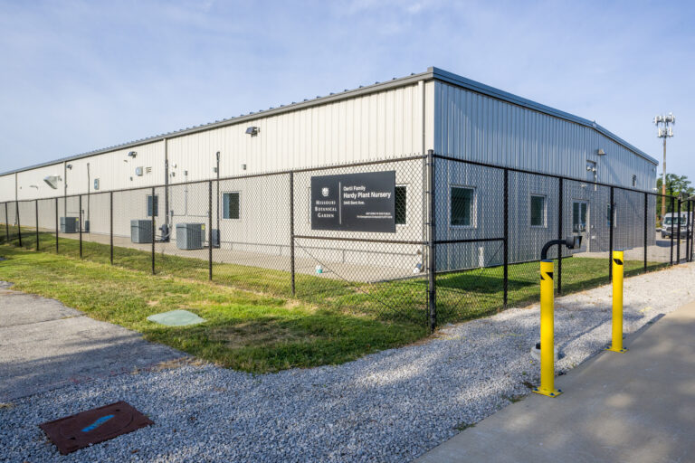 Missouri Botanical Gardens Oertli Nursery